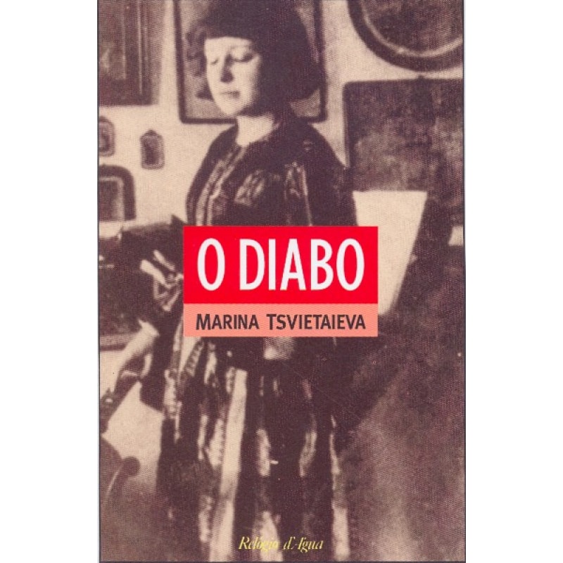 DIABO, O