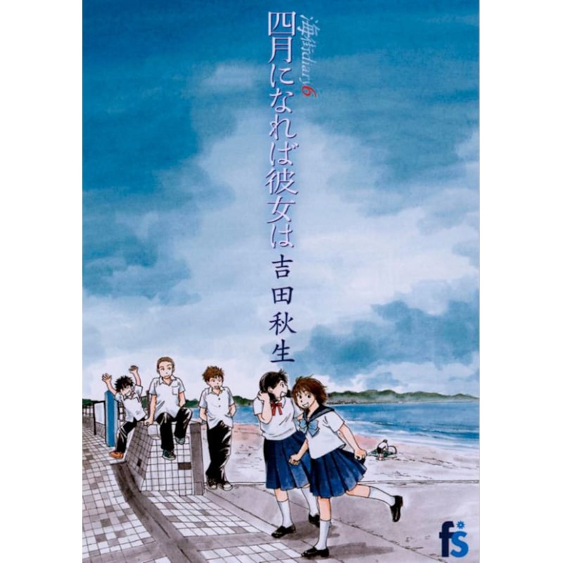 image_27115dbd-5021-4e60-a1f0-a628c9a8ee0e