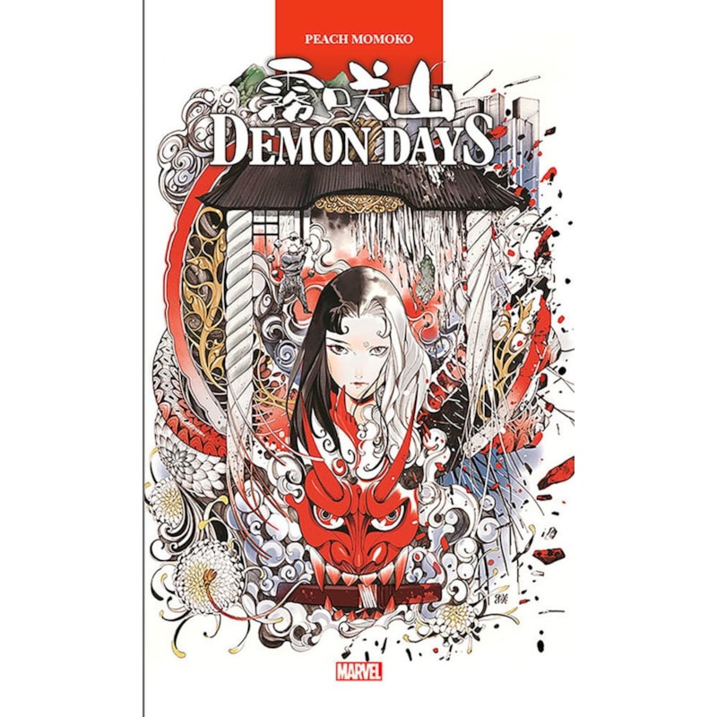 Dias demoníacos