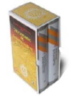 DICCIONARIO DE ESPIRITUALIDAD IGNACIANA