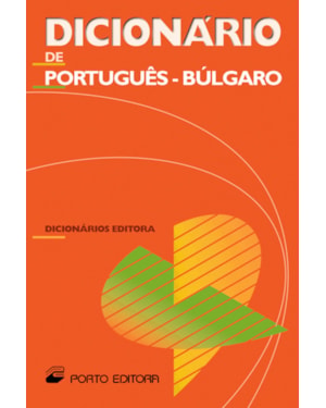 DICIONARIO DE PORTUGUES-BULGARO