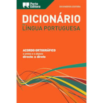 DICIONARIO EDITORA DA LINGUA PORTUGUESA 2008 - CAIXA - 1ª