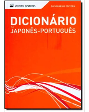 DICIONARIO JAPONES-PORTUGUES - C/ CAIXA - COL. DICIONARIOS EDITORA