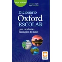 DICIONARIO OXFORD ESCOLAR WITH ACCESS CODE - 3RD ED