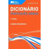 DICIONÁRIO PORTUGUÊS GREGO