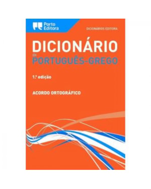 DICIONÁRIO PORTUGUÊS GREGO