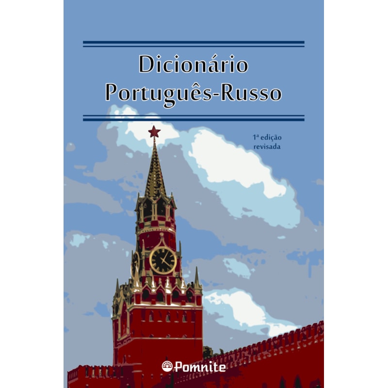 Dicionário português-russo