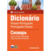 DICIONARIO RUSSO-PORTUGUES PORTUGUES-RUSSO