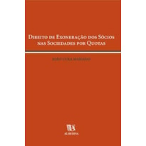 Direito de exoneração dos sócios nas sociedades por quotas