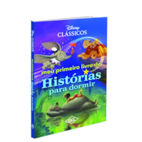 DISNEY - MEU PRIMEIRO LIVRO DE HISTÓRIA - CLÁSSICO