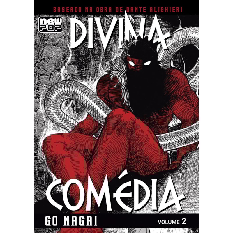 Divina comédia: volume 2 (go nagai)
