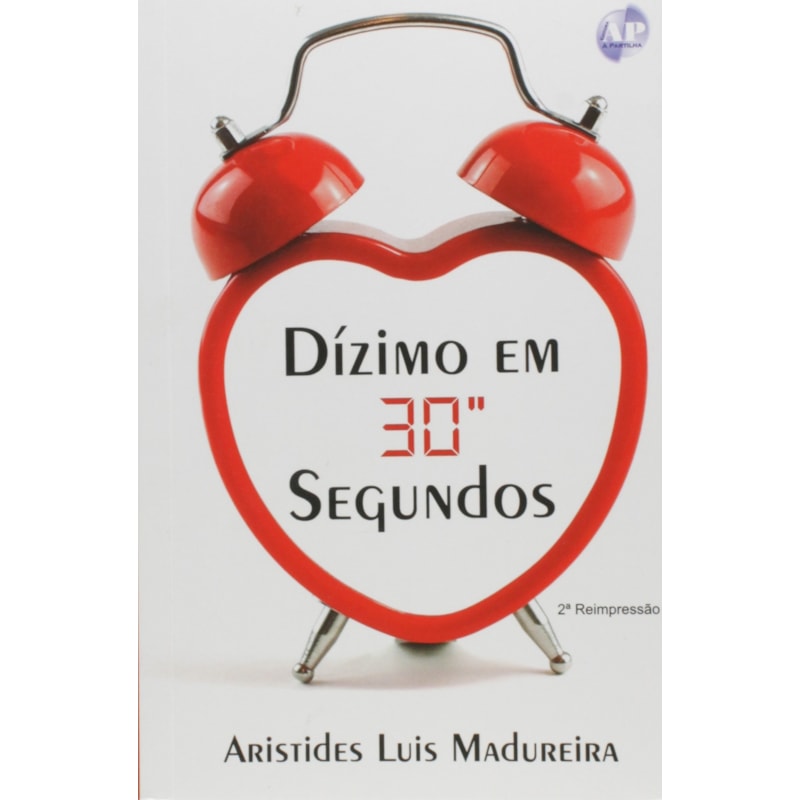 DIZIMO EM 30 SEGUNDOS - 1ª