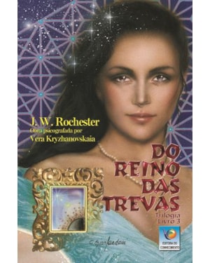 DO REINO DAS TREVAS