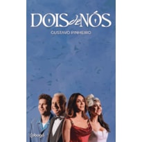 Dois de nós