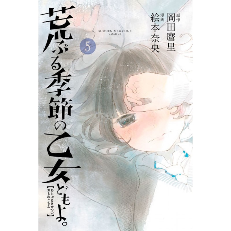 image_d3a58d1f-168d-42b6-bf5e-c7cec9e52778