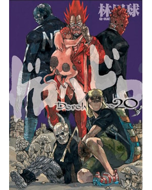 Dorohedoro - 20