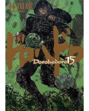 Dorohedoro vol. 15