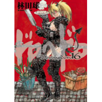 Dorohedoro vol. 16