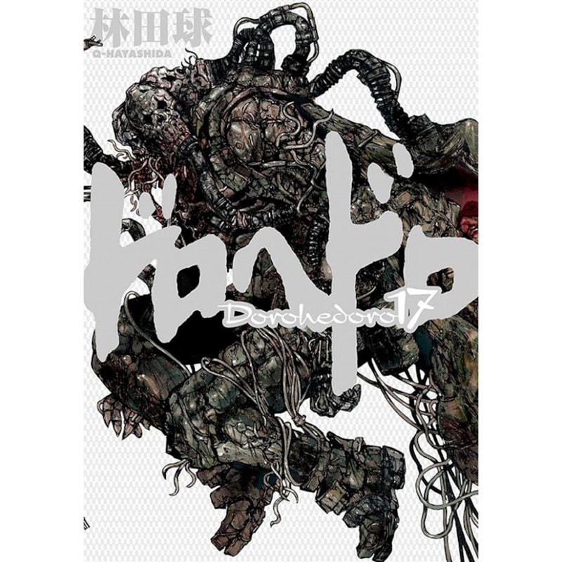 Dorohedoro vol. 17
