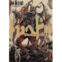 Dorohedoro - vol. 21