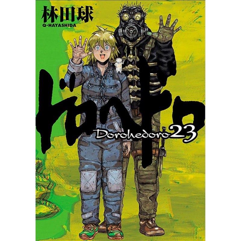 Dorohedoro vol. 23