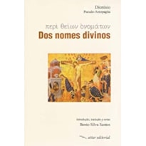 DOS NOMES DIVINOS