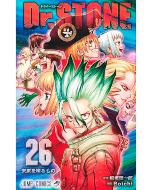 Dr. stone vol. 26