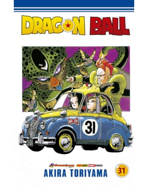 Dragon ball - 31