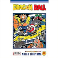 Dragon ball vol. 18