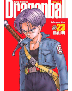 Dragon ball vol. 23 - edição definitiva (capa dura)