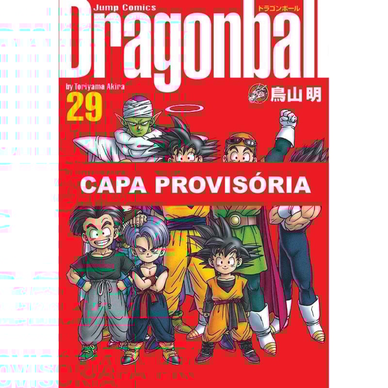 Dragon ball vol. 29 - edição definitiva (capa dura)