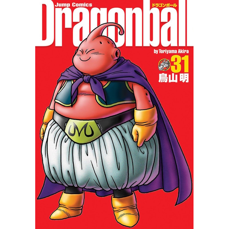 Dragon ball vol. 31 - edição definitiva (capa dura)