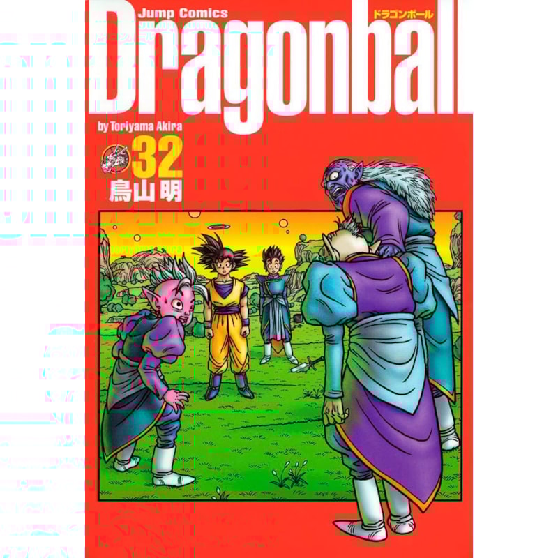 Dragon ball vol. 32 - edição definitiva (capa dura)