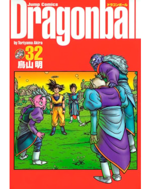 Dragon ball vol. 32 - edição definitiva (capa dura)