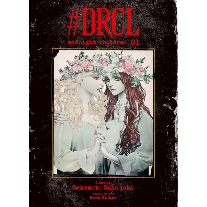 DRCL - Midnight Children 01