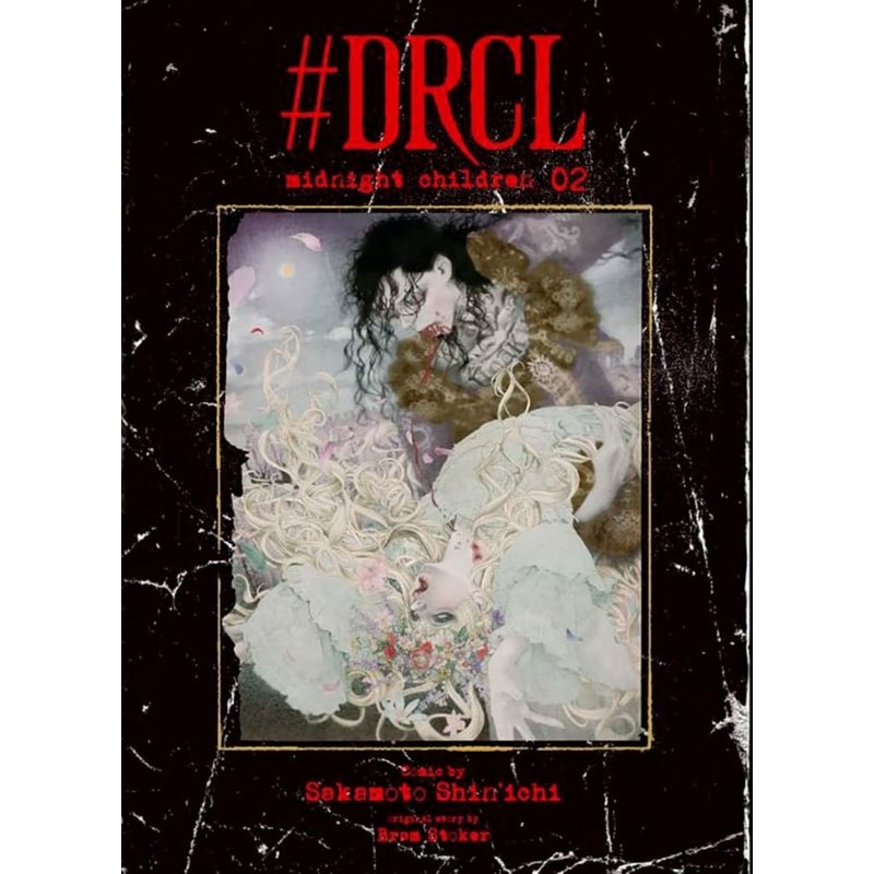DRCL - Midnight Children 02