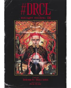 DRCL - Midnight Children 06