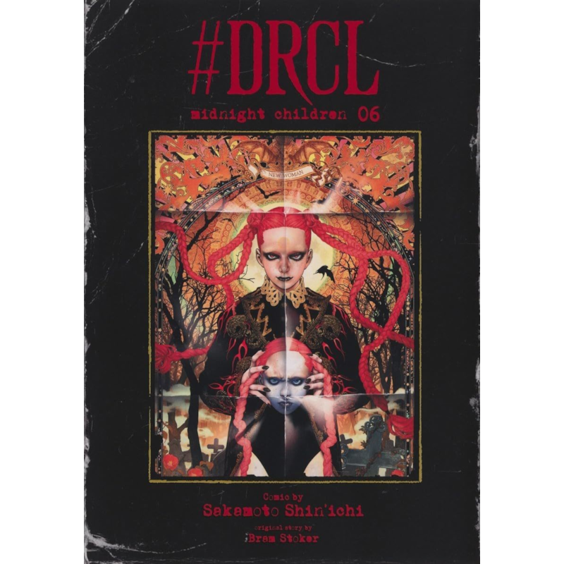 DRCL - Midnight Children 06