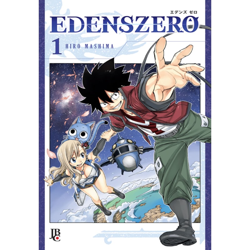EDENS ZERO VOL. 01