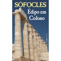 édipo em colono