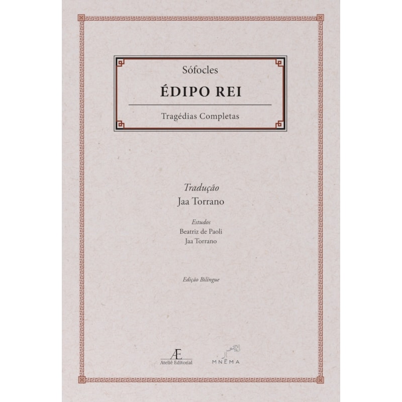 ÉDIPO REI