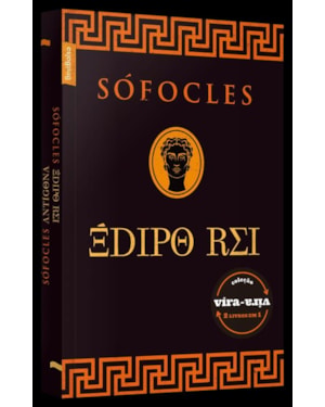 ÉDIPO REI E ANTÍGONA (2 EM 1 - EDIÇÃO DE BOLSO)