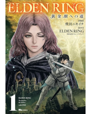 Elden ring: o caminho para térvore 01