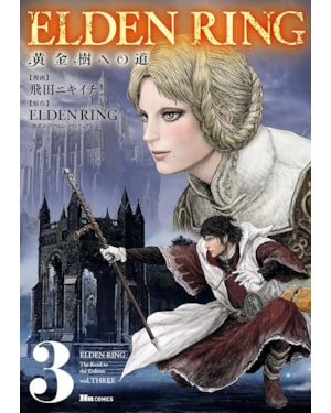 Elden ring: o caminho para térvore 03