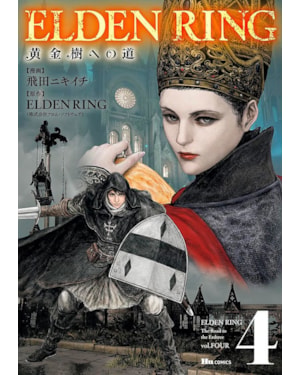 Elden ring: o caminho para térvore 04