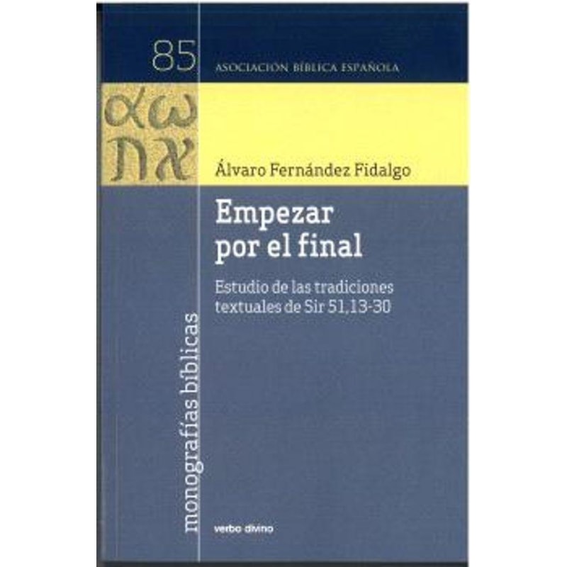 EMPEZAR POR EL FINAL
