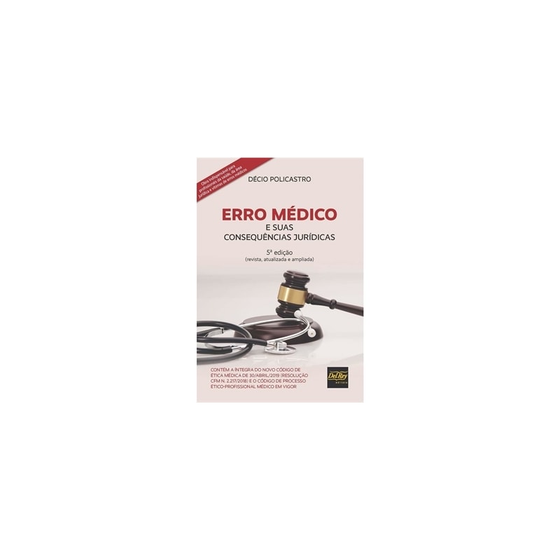 ERRO MÉDICO E SUAS CONSEQUÊNCIAS JURÍDICAS