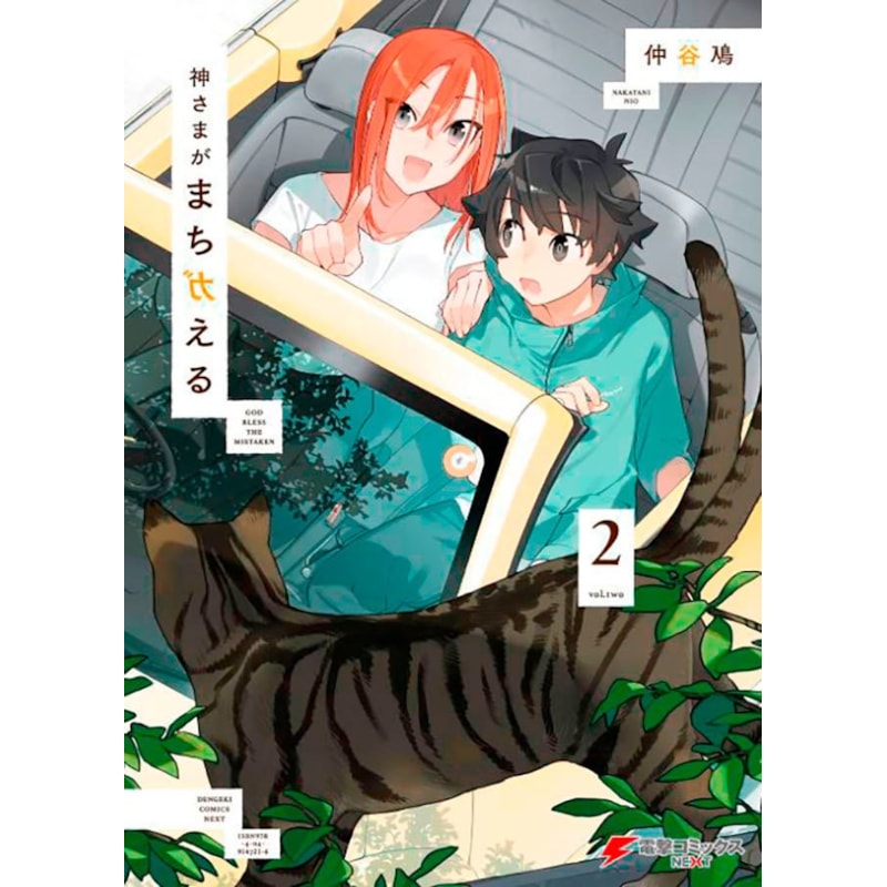 image_3cb2bf05-a7d1-4f2c-a90e-cc8beb0747cb