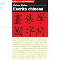 Escrita chinesa