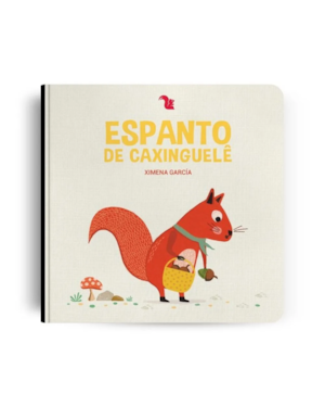 ESPANTO DE CAXINGUELÊ
                                                                